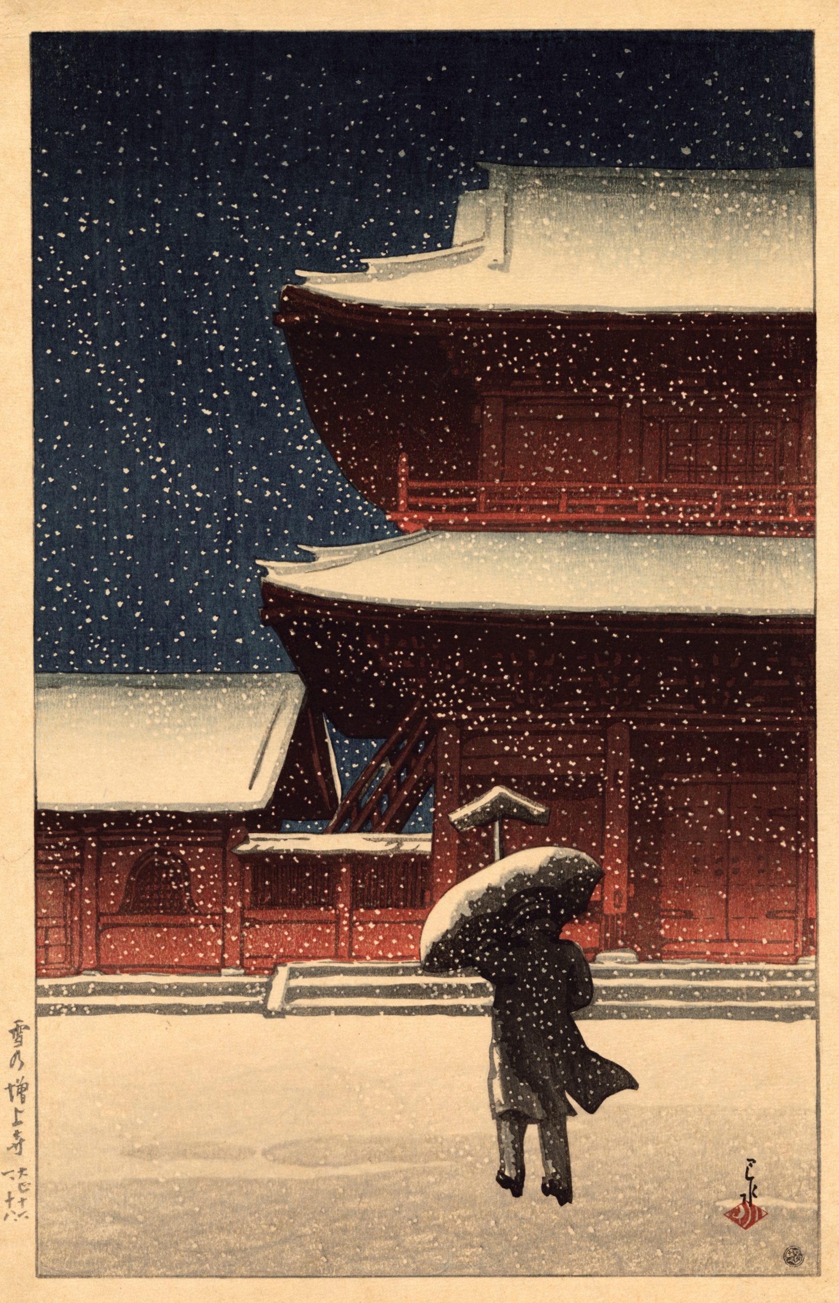 Man in overcoat holds umbrella against the snowfall as he walks toward a temple with a two-tiered roof in Kawase Husai's Snow at Zojo Temple in an image from the Egenolf Gallery, courtesy of AWNY